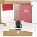 Seamaster Diver 300M Black/Black Dial (VSF) 1:1